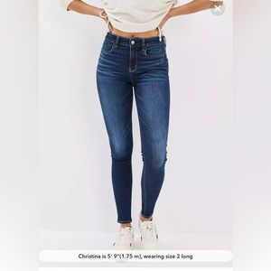 American eagle next level highest waist jegging size 14 stretch